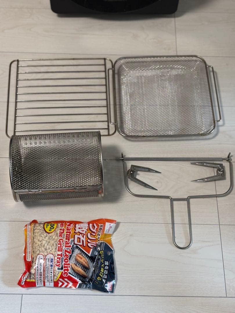 EPEIOS ノンフライヤー デジタル操作パネル【おまけ付き】