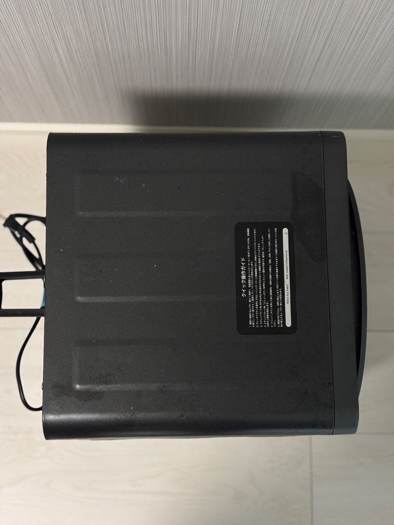 EPEIOS ノンフライヤー デジタル操作パネル【おまけ付き】