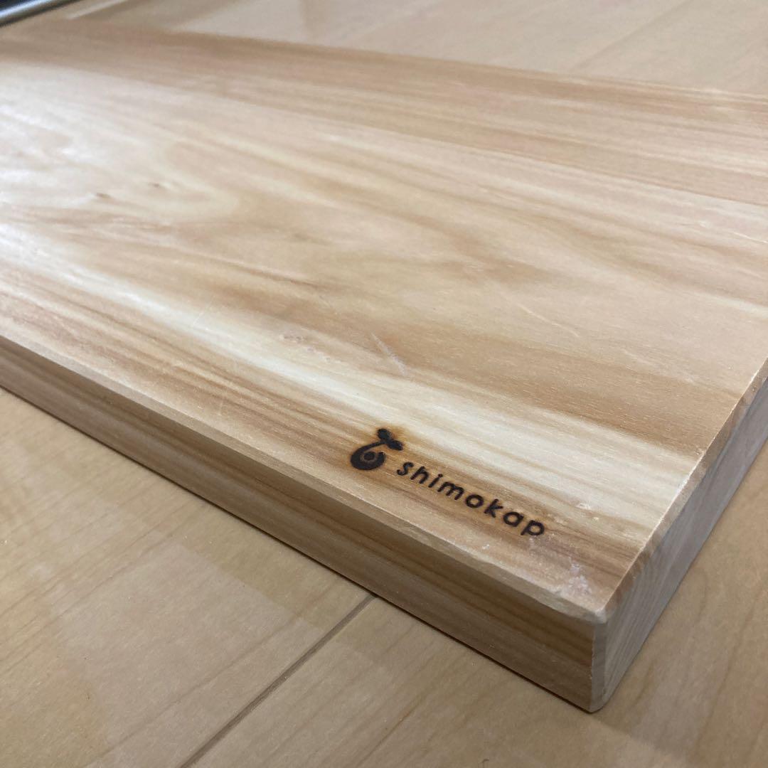 しもかぷ工房 まな板 shimokap カッティングボード