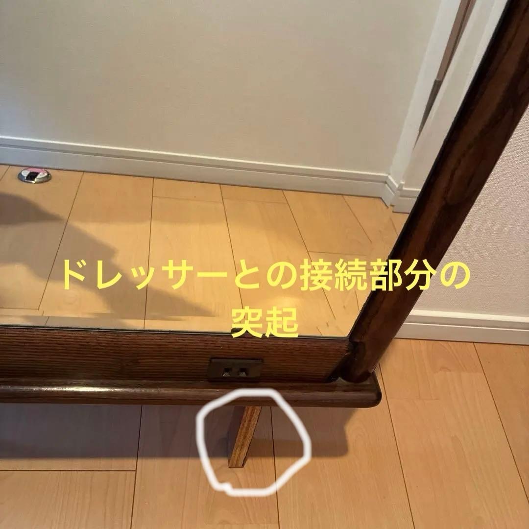 アーチ型木製ウォールミラー アンティーク調 ミラー 鏡