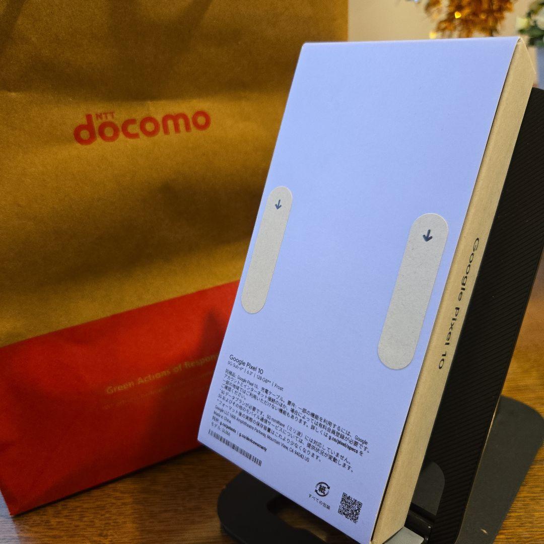 【新品未開封】 Google Pixel 10 128GB Frost