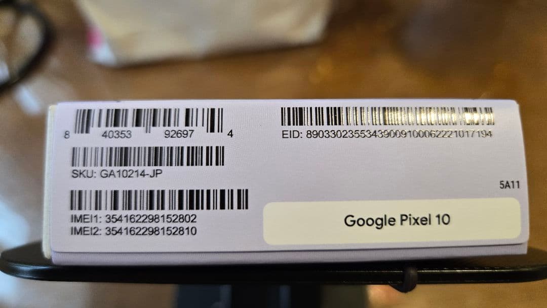 【新品未開封】 Google Pixel 10 128GB Frost