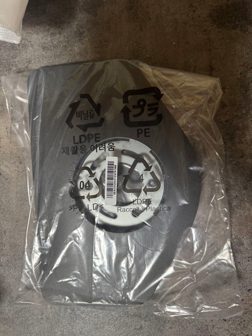 BenQ XL2540 K ゲーミングモニター