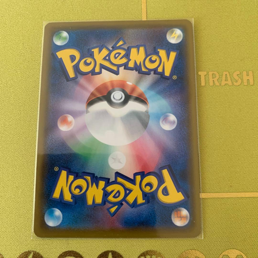 ラフレシアGX SA