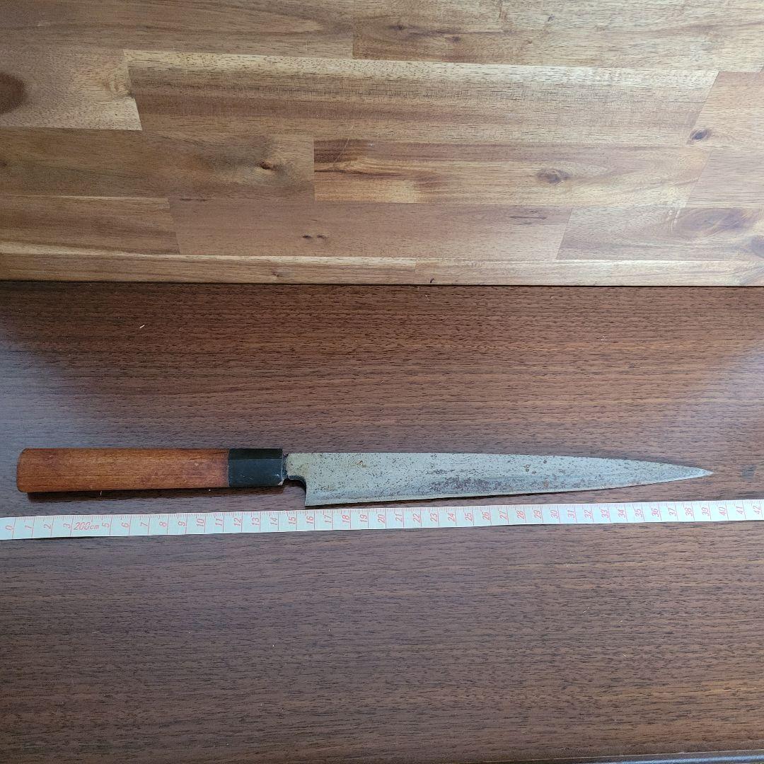 本銘房近　柳刃包丁