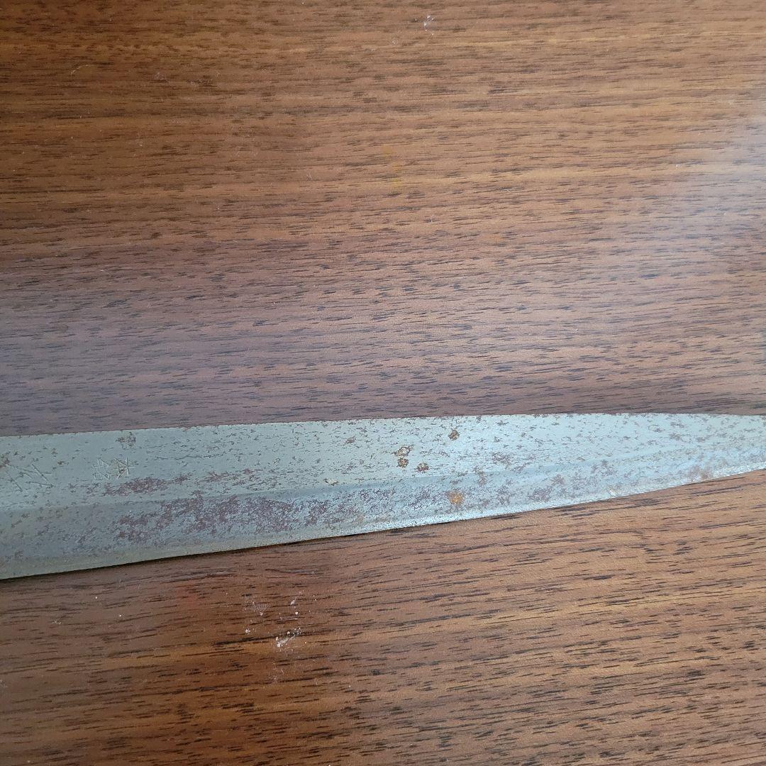 本銘房近　柳刃包丁