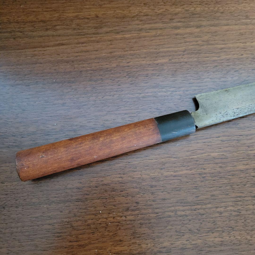 本銘房近　柳刃包丁