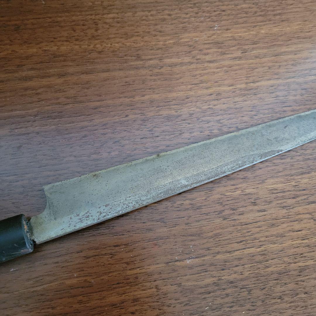 本銘房近　柳刃包丁