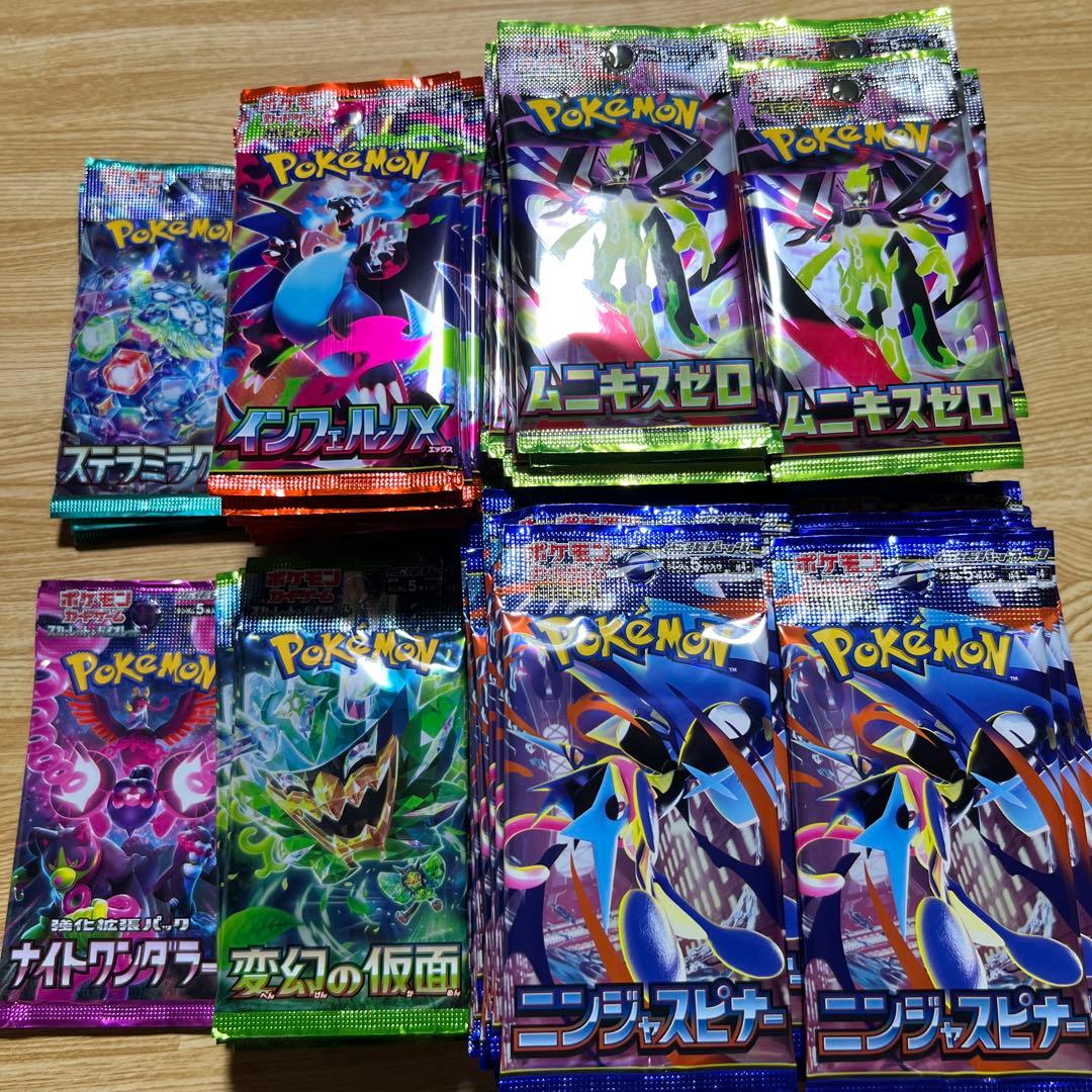 ポケモンカード　SV MEGA バラパック　まとめ売り　220パック