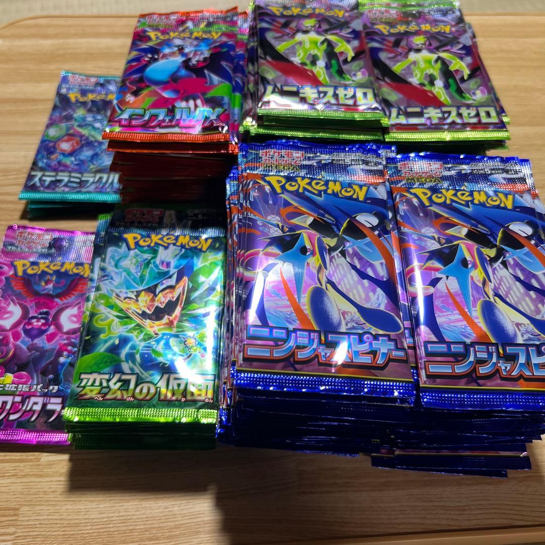 ポケモンカード　SV MEGA バラパック　まとめ売り　220パック