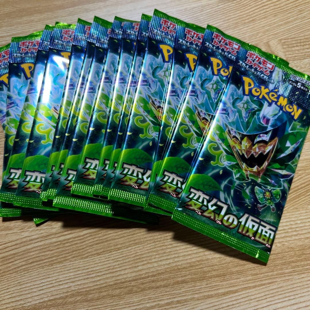 ポケモンカード　SV MEGA バラパック　まとめ売り　220パック