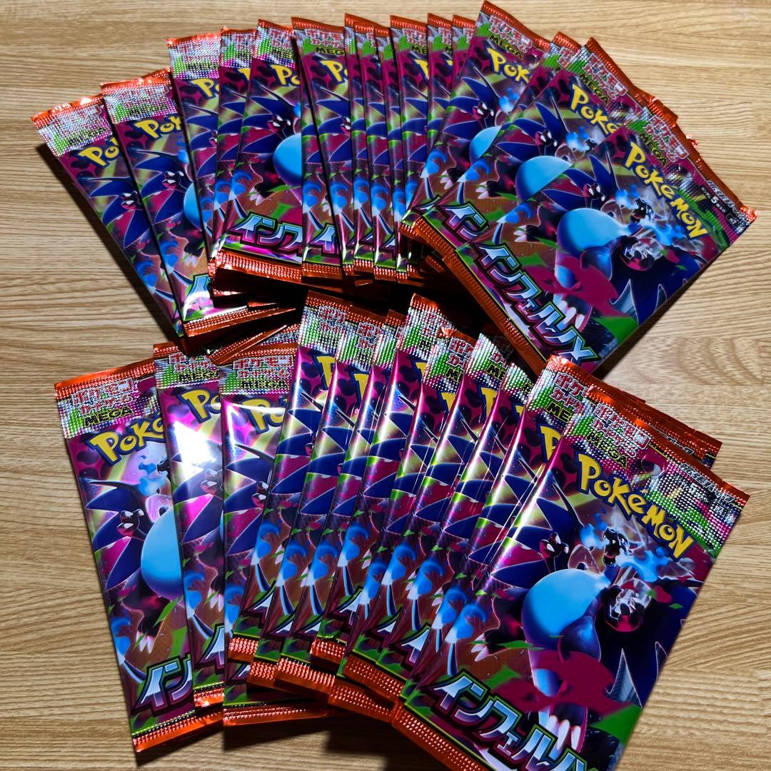 ポケモンカード　SV MEGA バラパック　まとめ売り　220パック