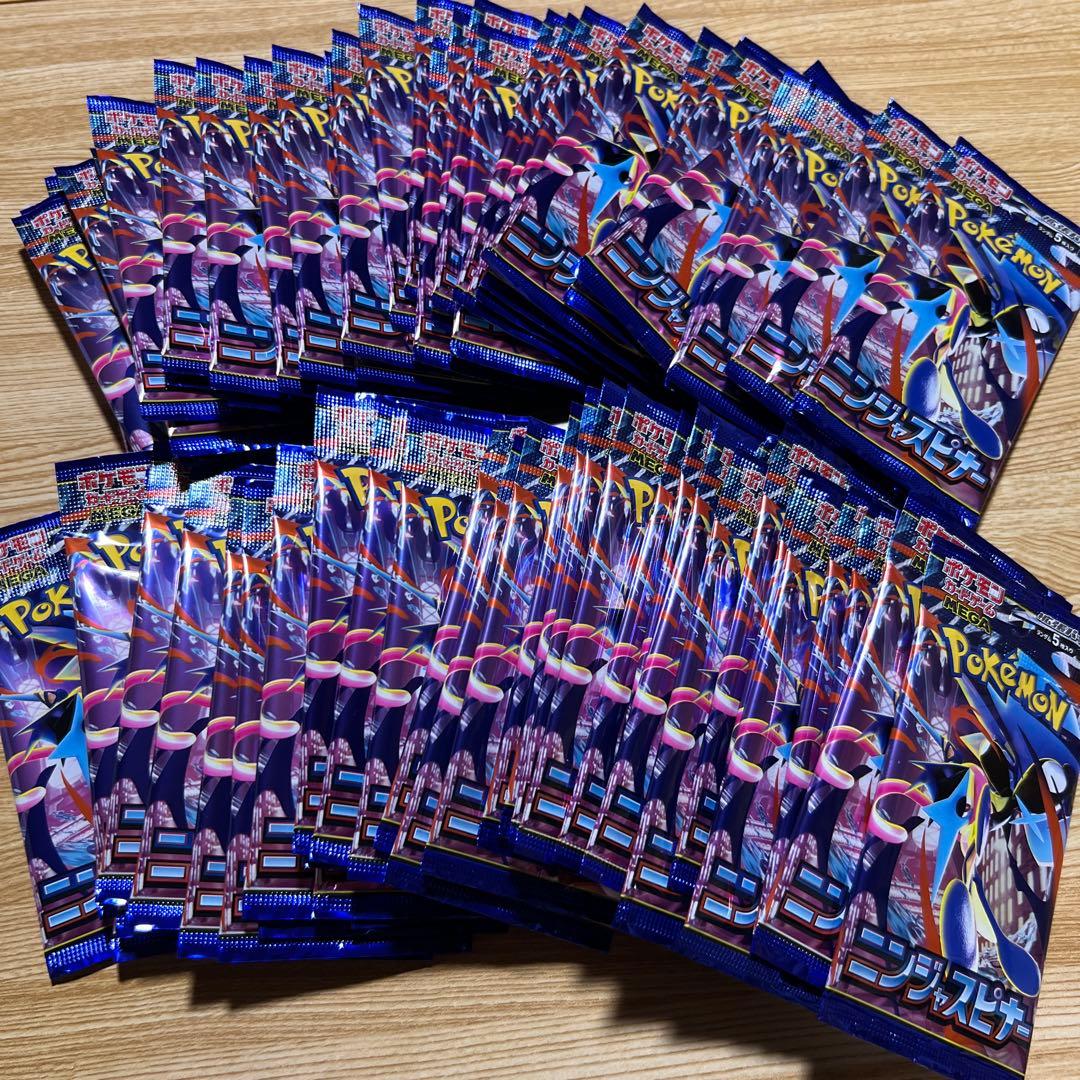 ポケモンカード　SV MEGA バラパック　まとめ売り　220パック