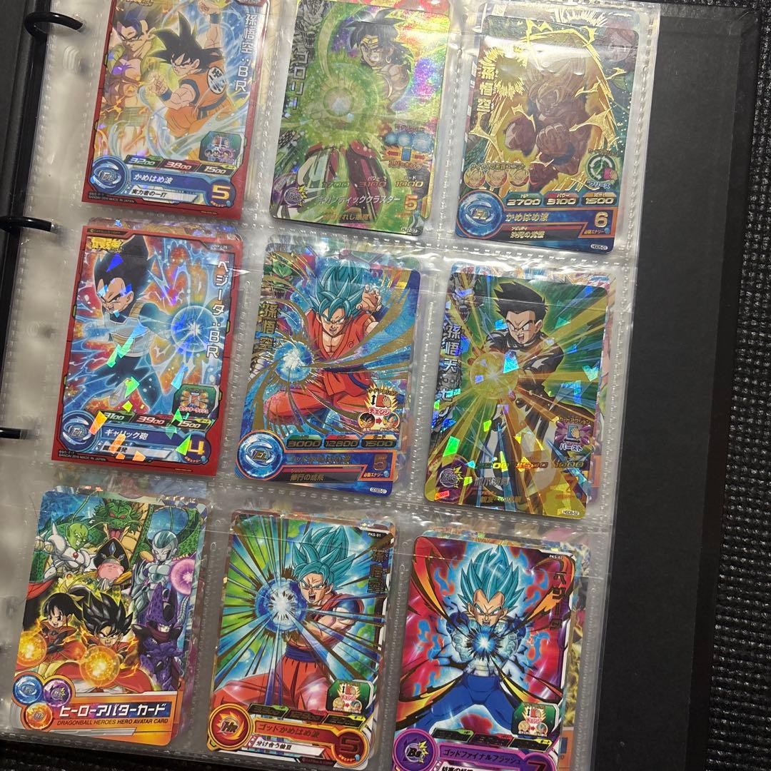 ドラゴンボールヒーローズ 引退品セット ドラゴンボール カードゲーム 引退品