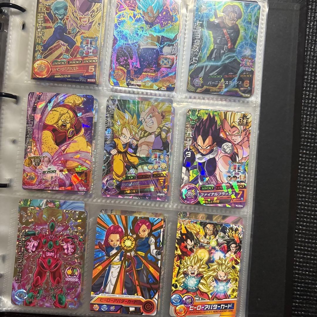 ドラゴンボールヒーローズ 引退品セット ドラゴンボール カードゲーム 引退品