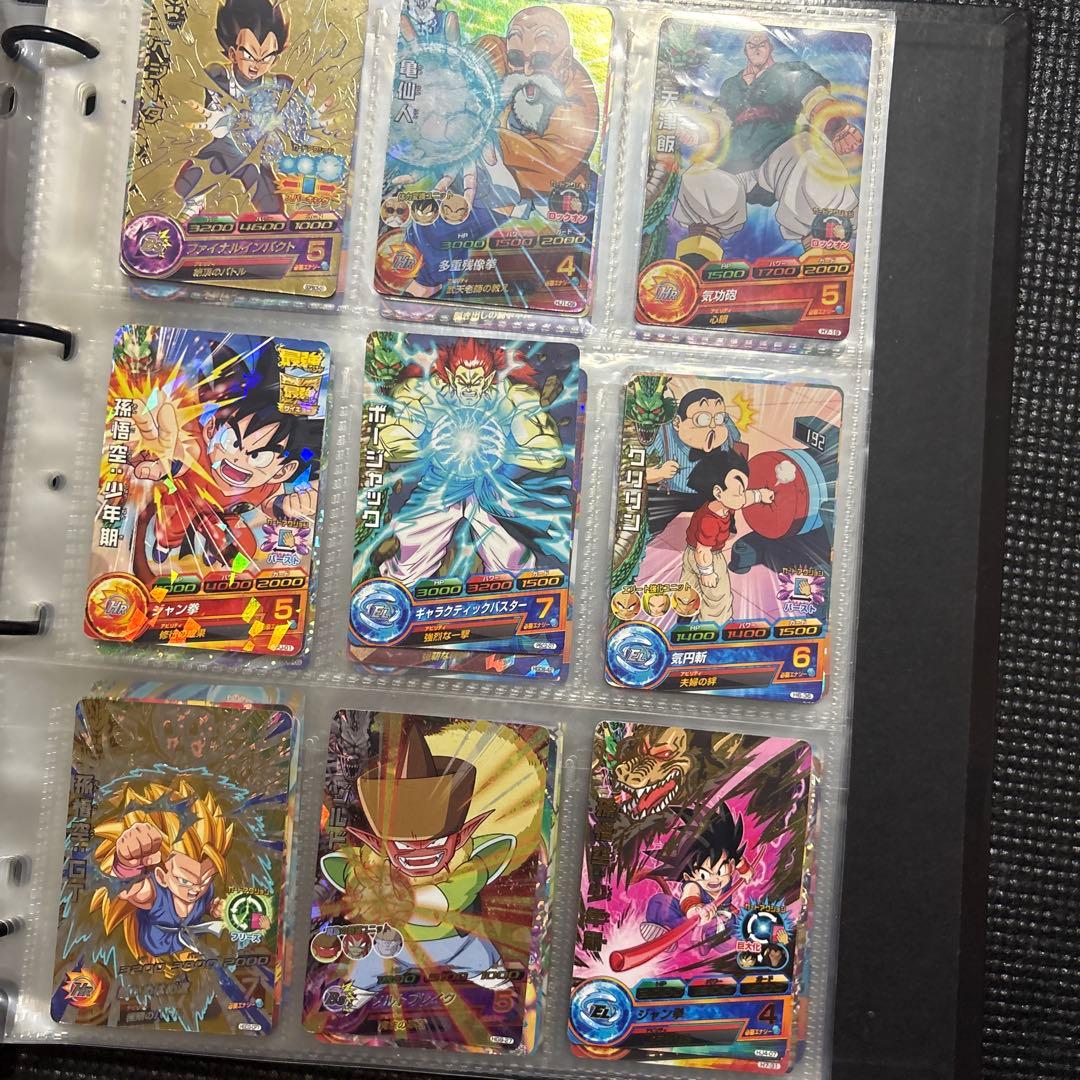 ドラゴンボールヒーローズ 引退品セット ドラゴンボール カードゲーム 引退品