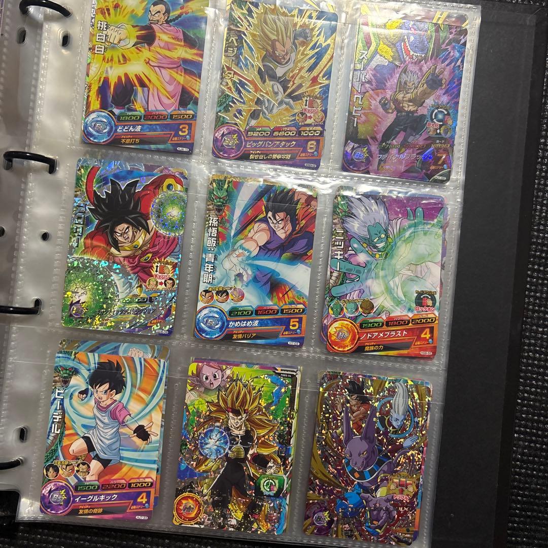 ドラゴンボールヒーローズ 引退品セット ドラゴンボール カードゲーム 引退品
