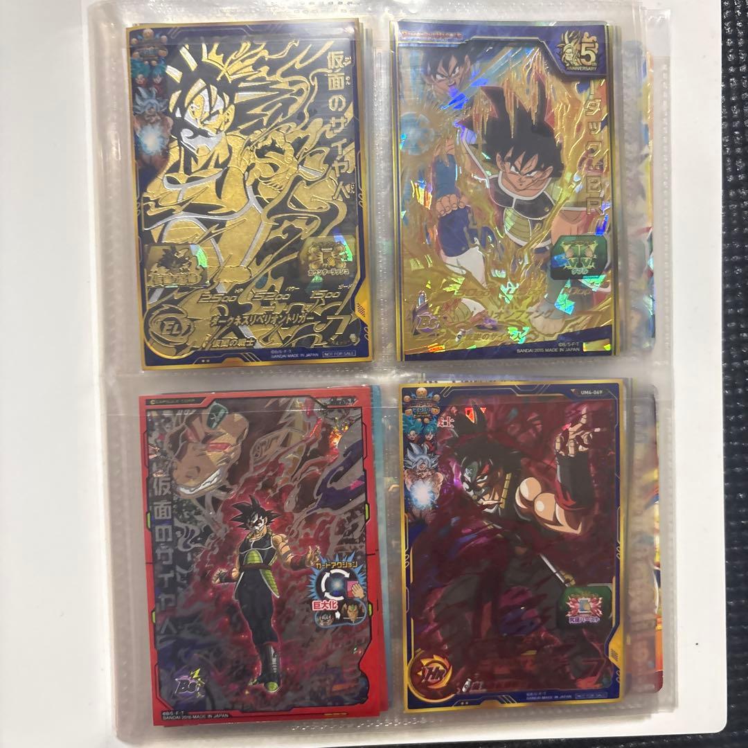 ドラゴンボールヒーローズ 引退品セット ドラゴンボール カードゲーム 引退品