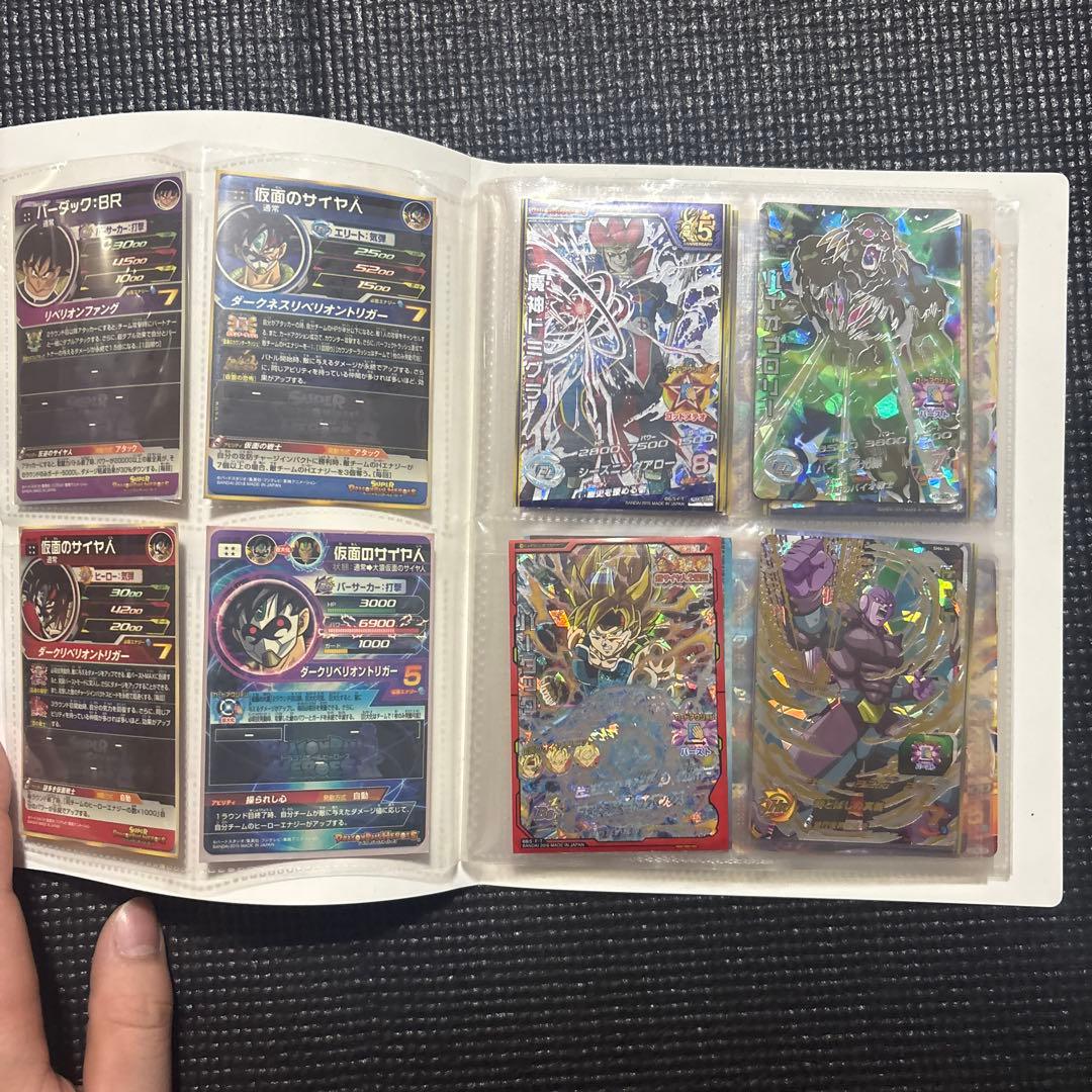 ドラゴンボールヒーローズ 引退品セット ドラゴンボール カードゲーム 引退品