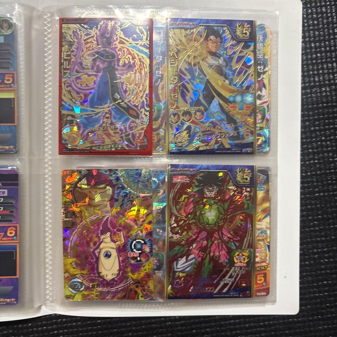 ドラゴンボールヒーローズ 引退品セット ドラゴンボール カードゲーム 引退品