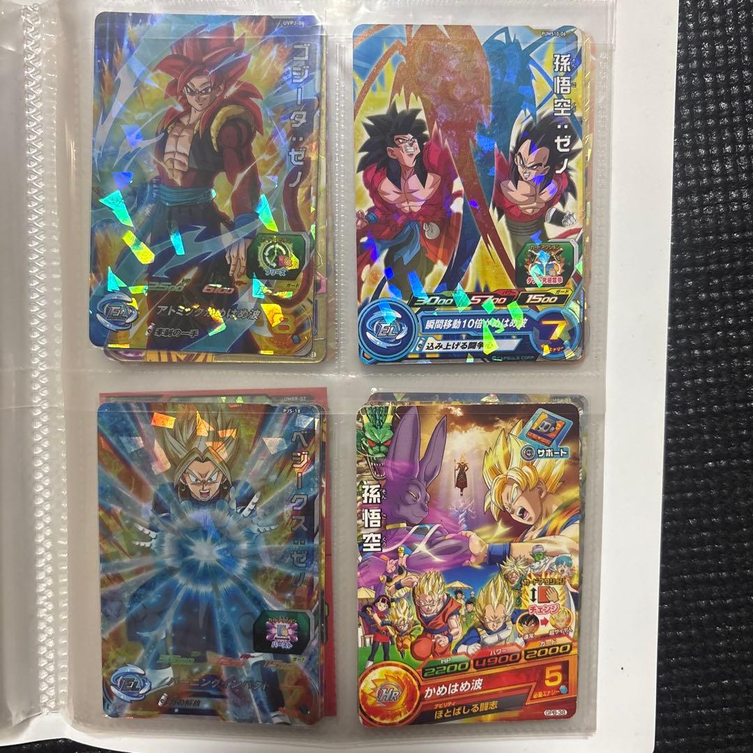 ドラゴンボールヒーローズ 引退品セット ドラゴンボール カードゲーム 引退品