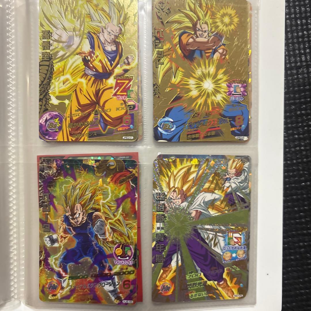 ドラゴンボールヒーローズ 引退品セット ドラゴンボール カードゲーム 引退品