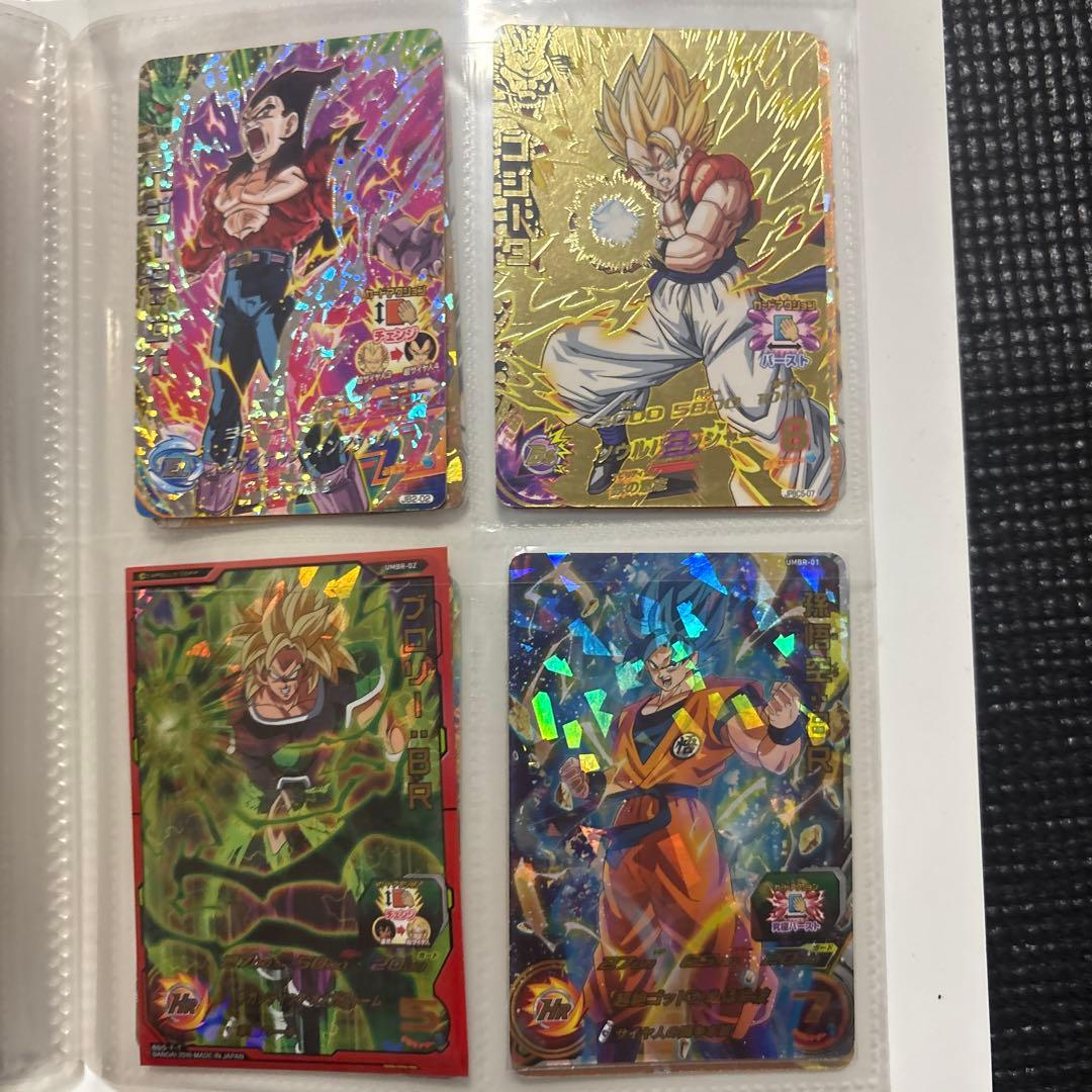 ドラゴンボールヒーローズ 引退品セット ドラゴンボール カードゲーム 引退品