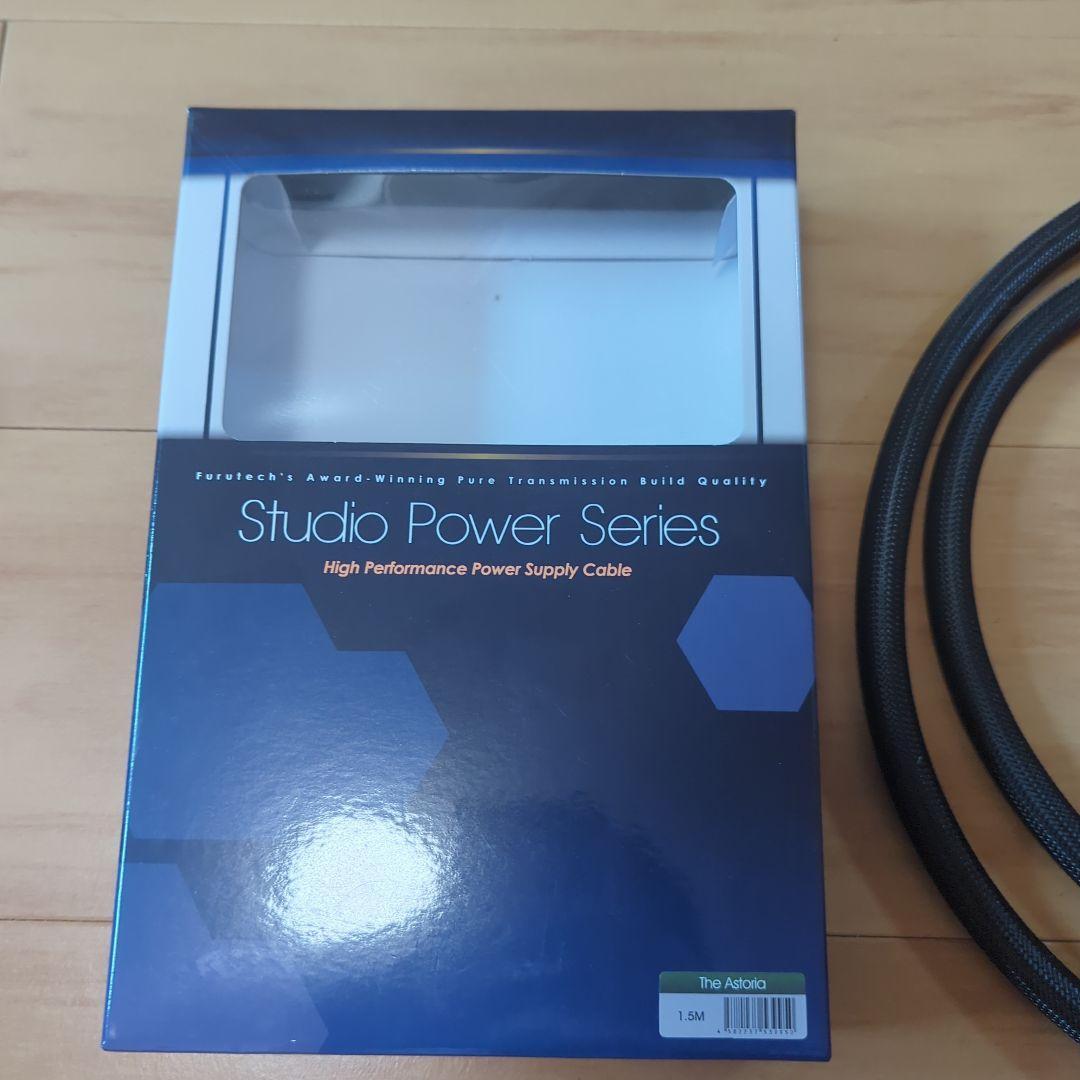 Furutech The Astoria 電源1.5メートル