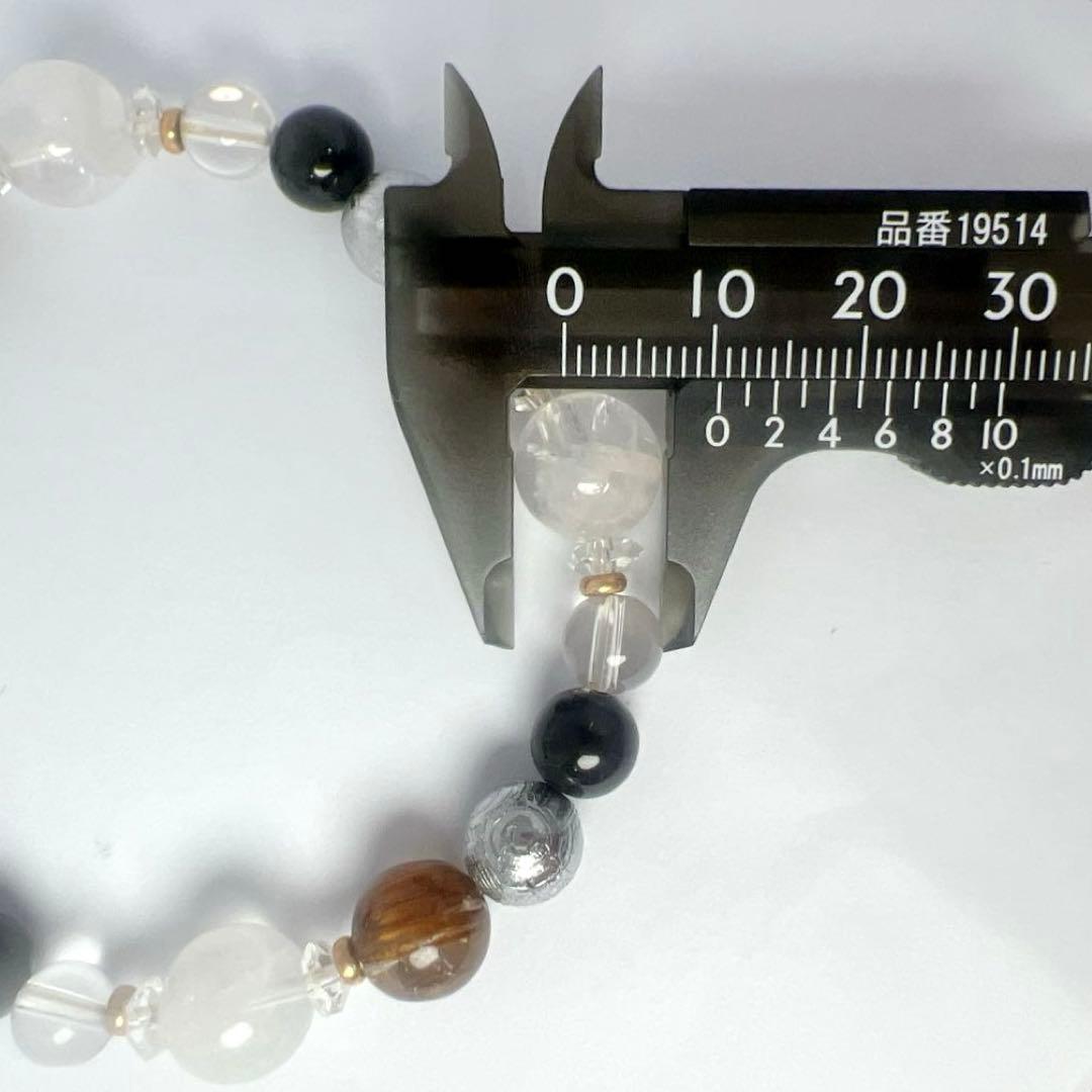 内包水晶 ブレスレット 約10mm ブラウンルチル 天然石 デザイン［袋付き］