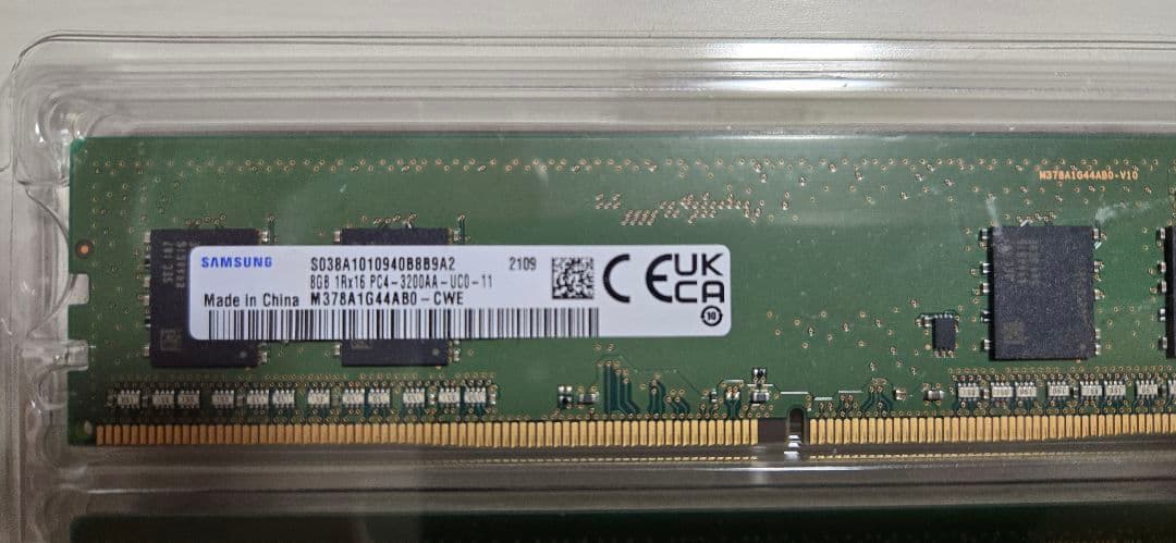 Koco メモリ Samsung DDR4 3200 8GB×2