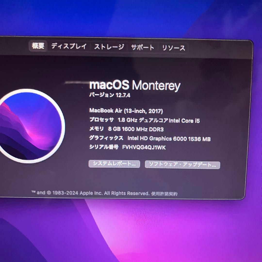 2017 MacBookAir 13インチ i5 8GB 121GB-6