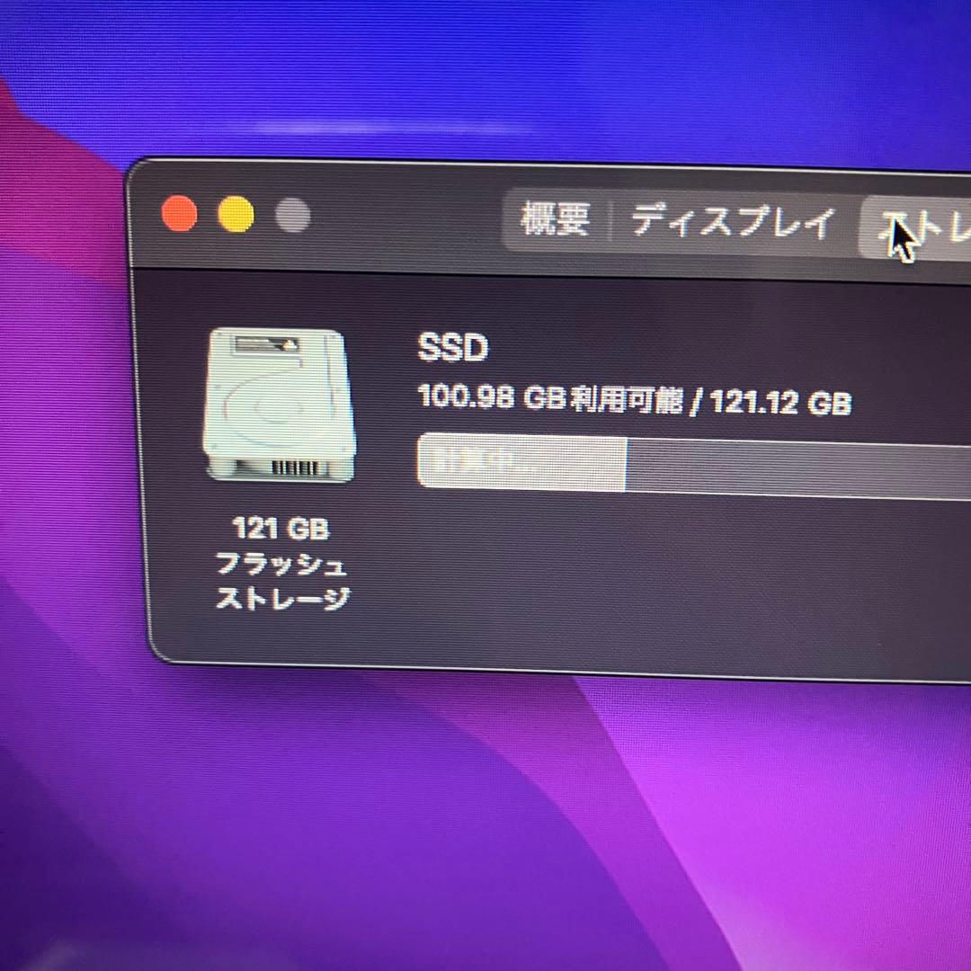 2017 MacBookAir 13インチ i5 8GB 121GB-6