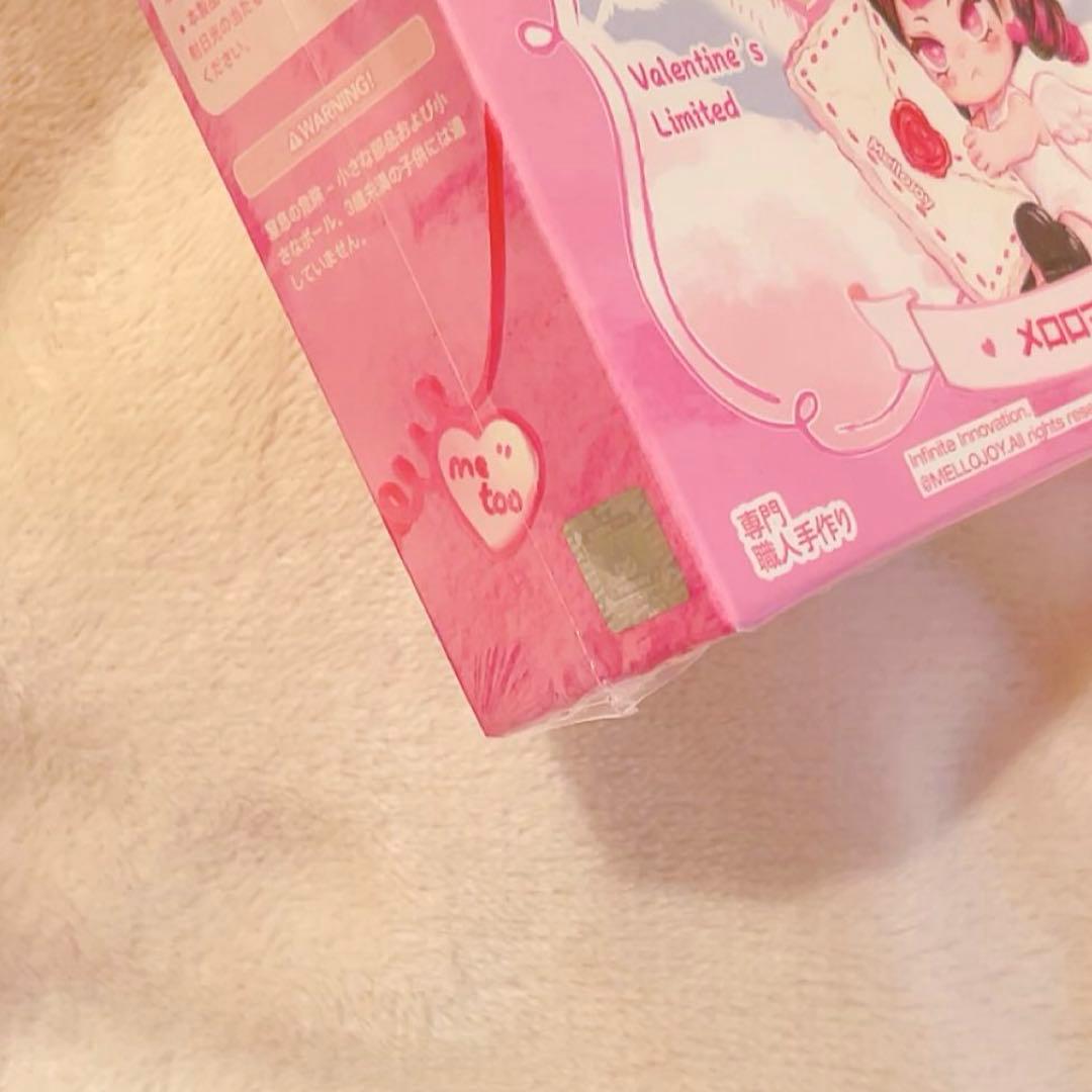 【新品シュリンク付】mellojoy メロロマンス　ボットウ　バレンタイン　没頭