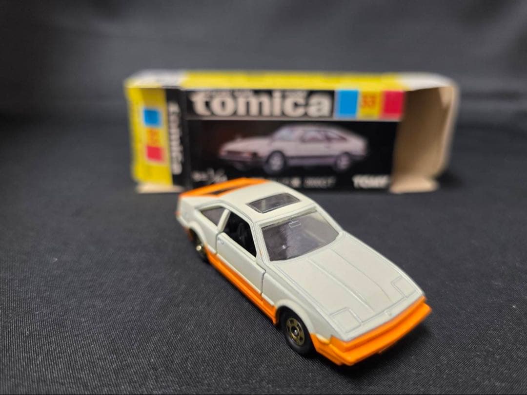 トミカ黒箱38セリカXX2800GT(日本製) ギフトバラし。レア。