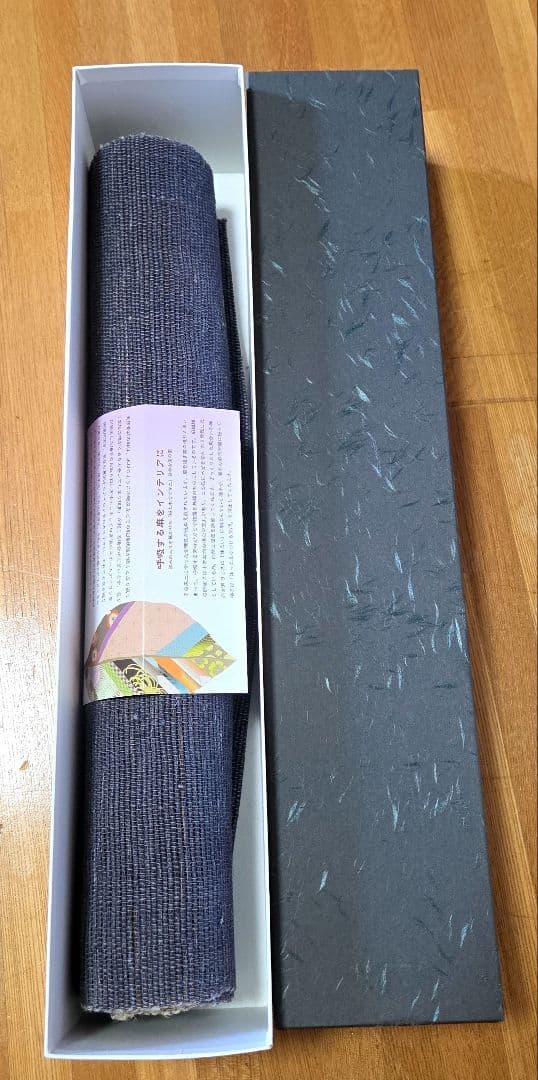 麻のれん「三日月」手染め ぼかし染め 145cm【箱・しおり付】