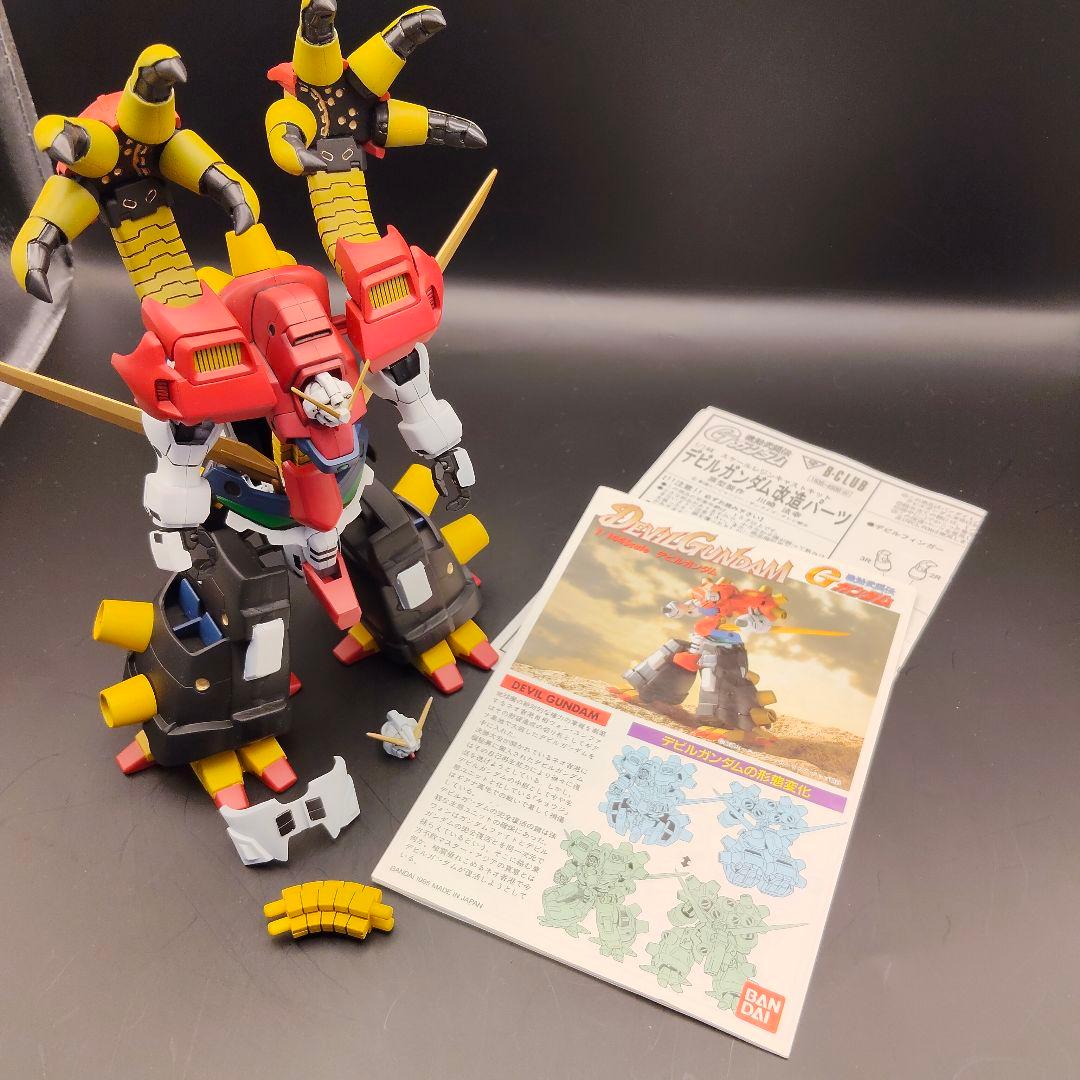 デビルガンダム最終形態　HG size1/144 全塗装 改修　改造パーツ