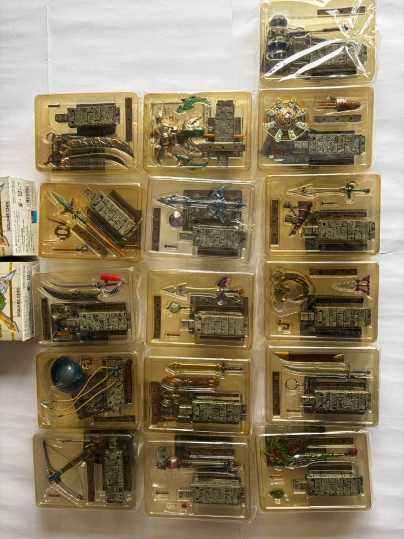 ドラゴンクエストレジェンドアイテムズギャラリー 天空の装備編