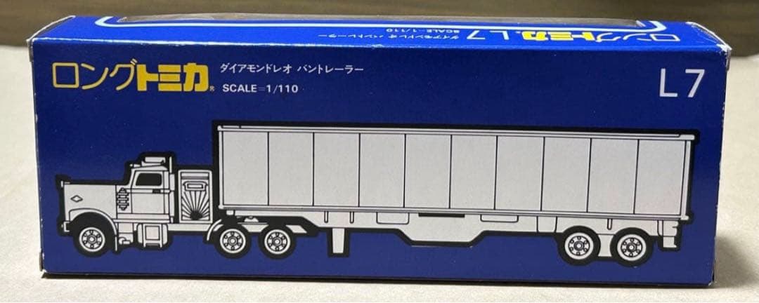 日本製 ロングトミカ ダイヤモンドレオ バントレーラー