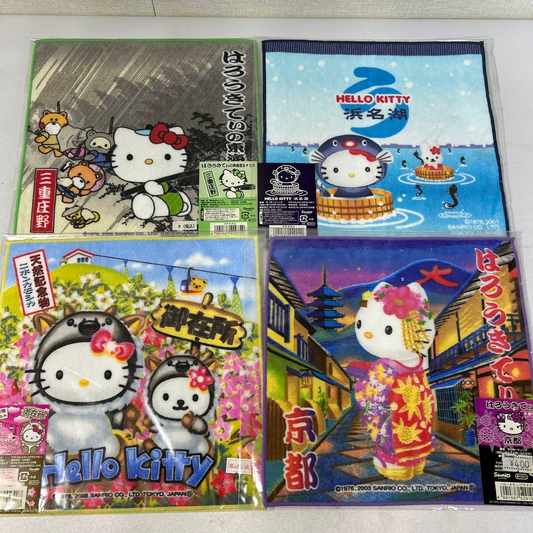 【新品・未開封】ご当地キティ プチタオル 12枚セット