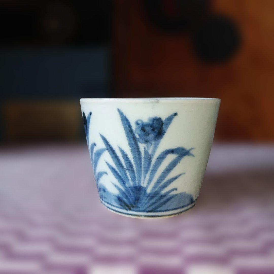 初期 古伊万里 染付 並び水仙文蕎麦猪口 美品 そば猪口 期間限定出品