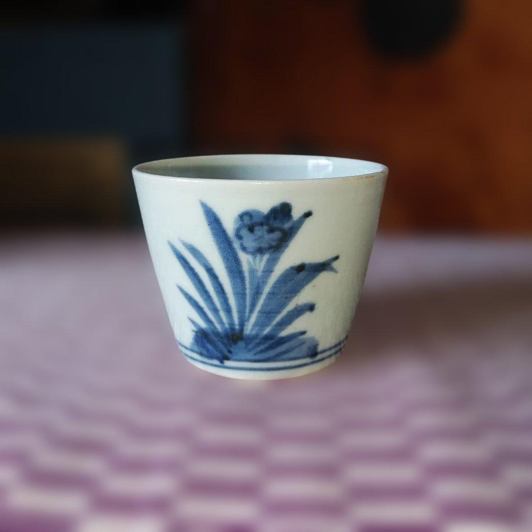 初期 古伊万里 染付 並び水仙文蕎麦猪口 美品 そば猪口 期間限定出品