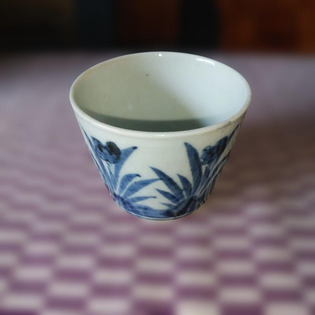 初期 古伊万里 染付 並び水仙文蕎麦猪口 美品 そば猪口 期間限定出品
