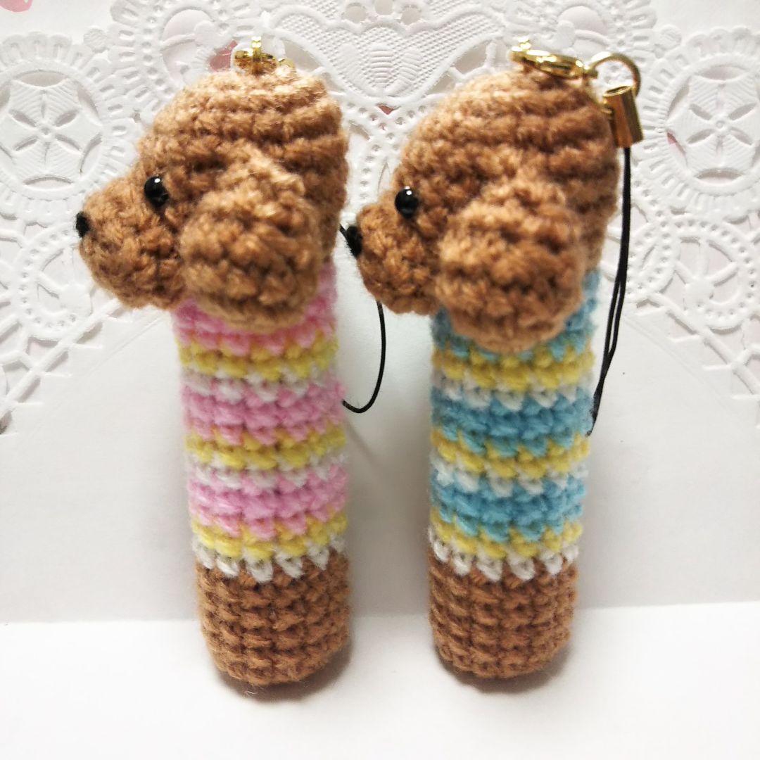 【よっちゃんさま専用】あみぐるみリップケース