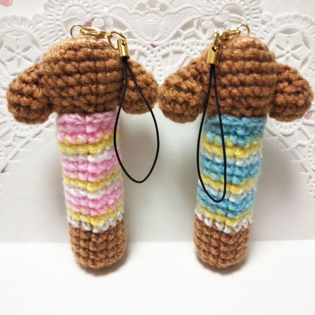 【よっちゃんさま専用】あみぐるみリップケース