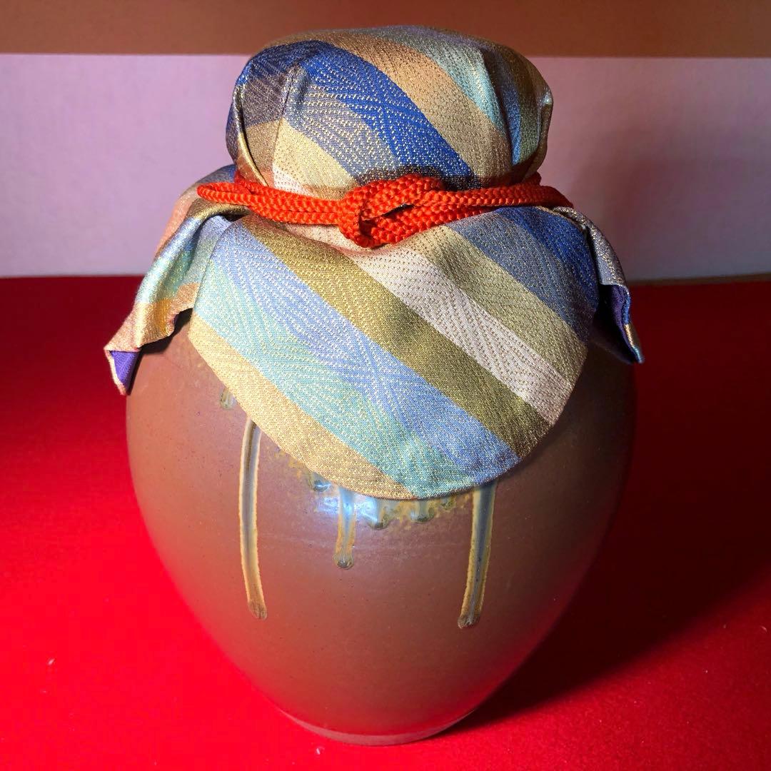 【茶道具】市野信水作　丹波茶壺