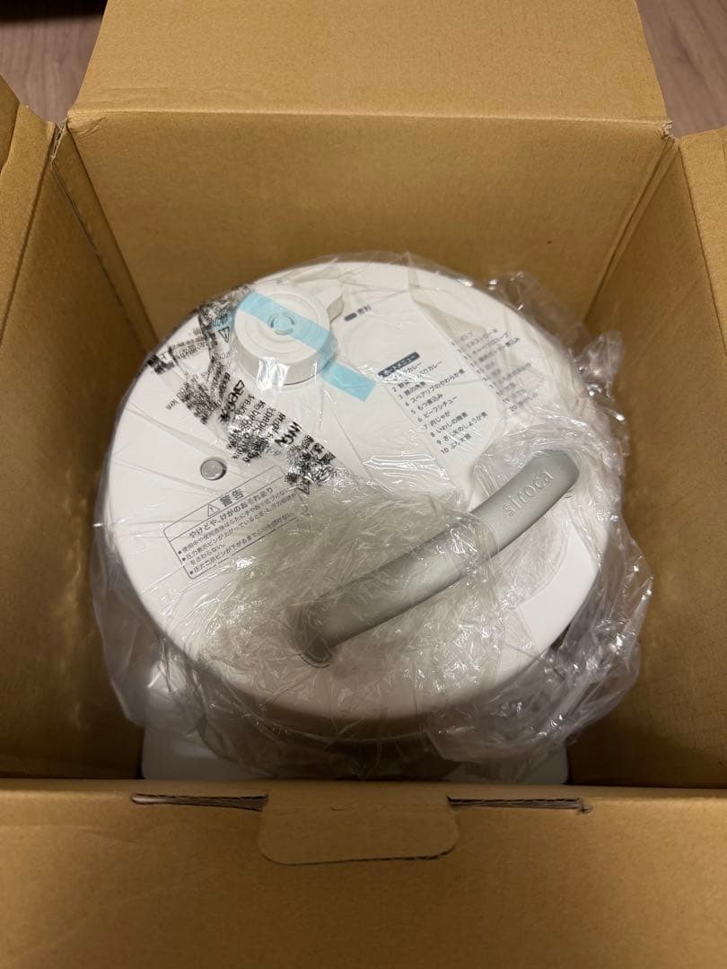 siroca 電気圧力鍋 SP-2DF231 ホワイト