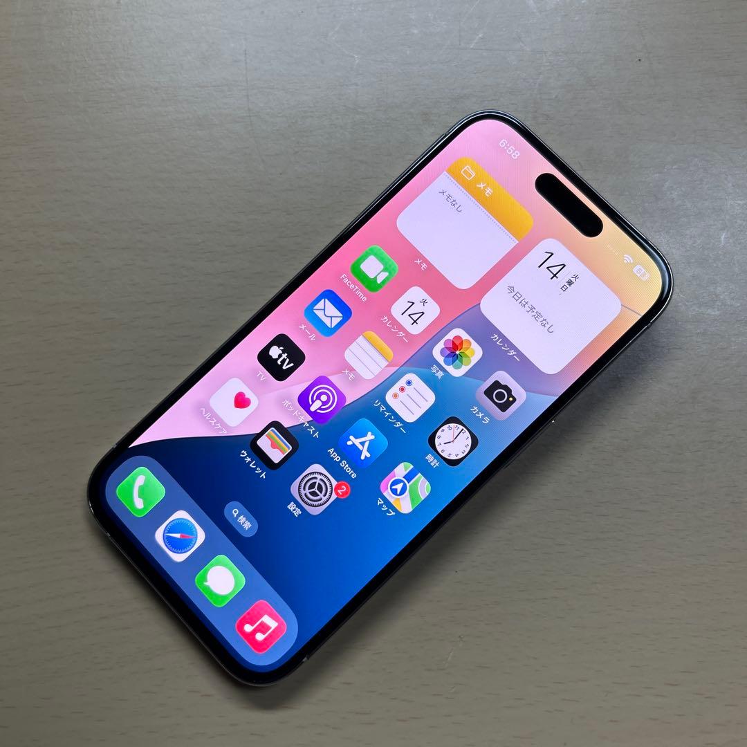 iPhone15 Pro 256GB SIMフリー　割れなし