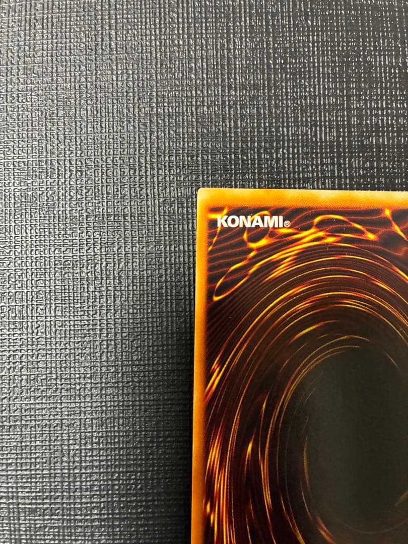 マジシャン・オブ・ブラックカオス 初期