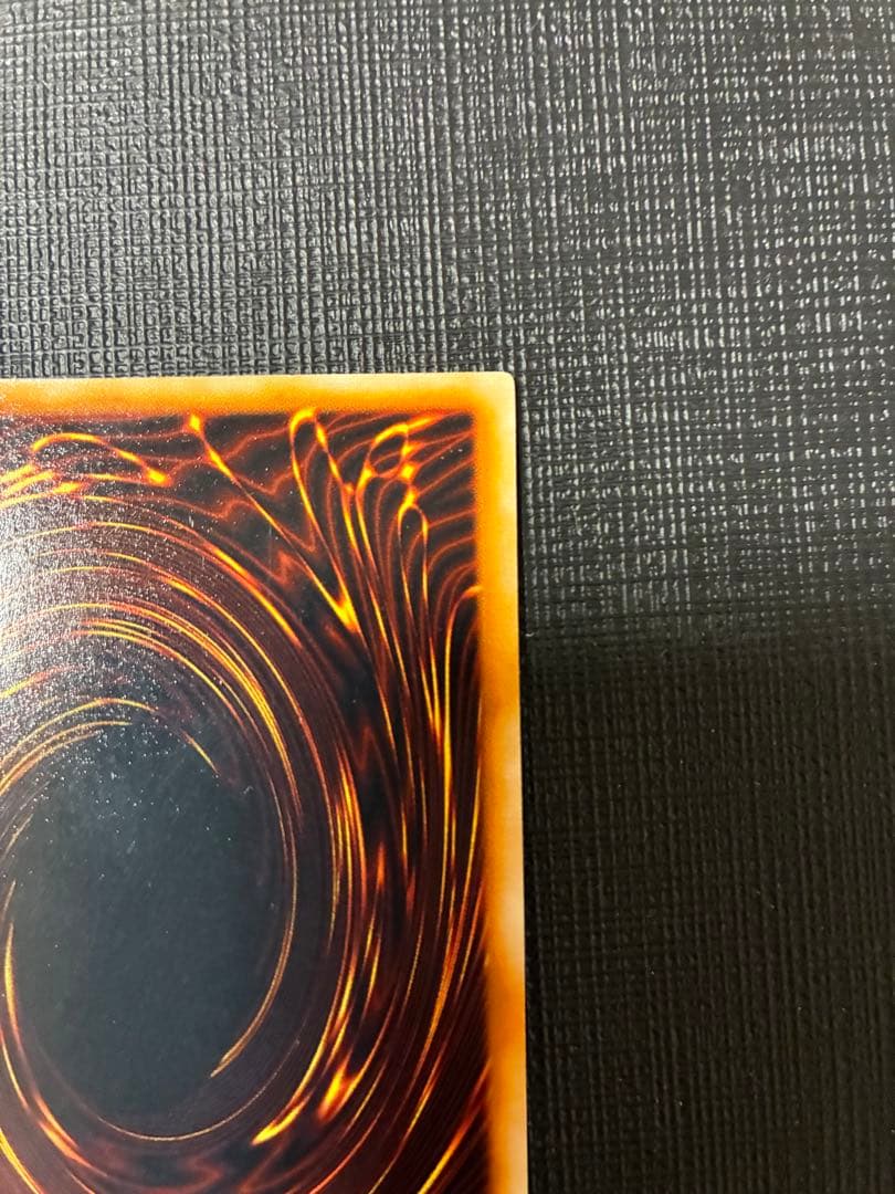 マジシャン・オブ・ブラックカオス 初期