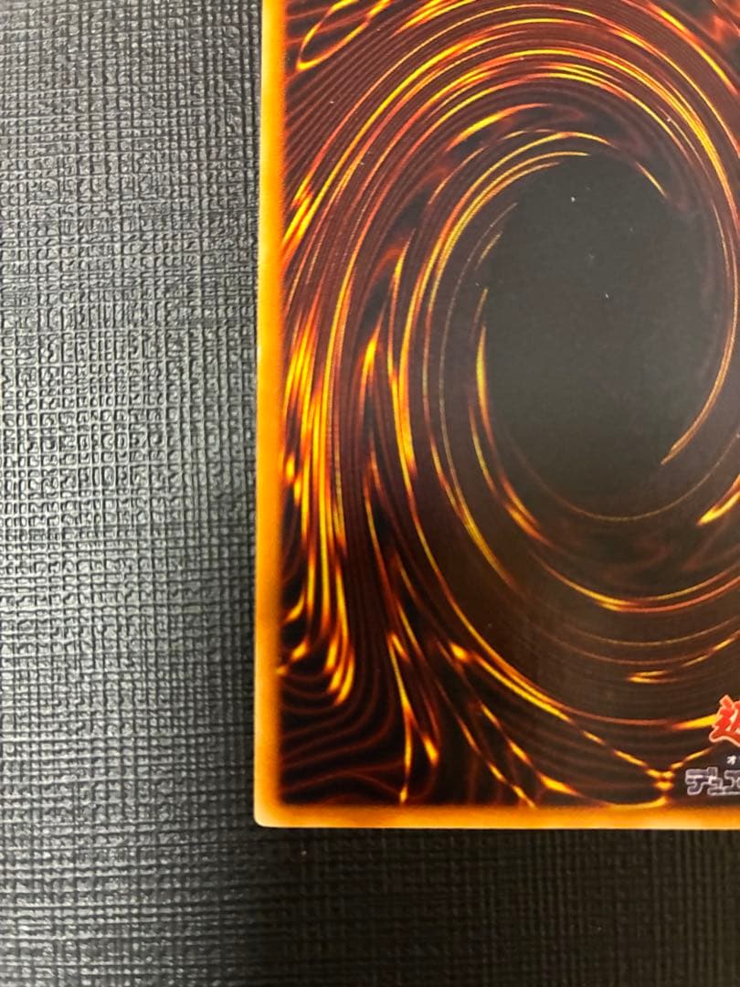 マジシャン・オブ・ブラックカオス 初期